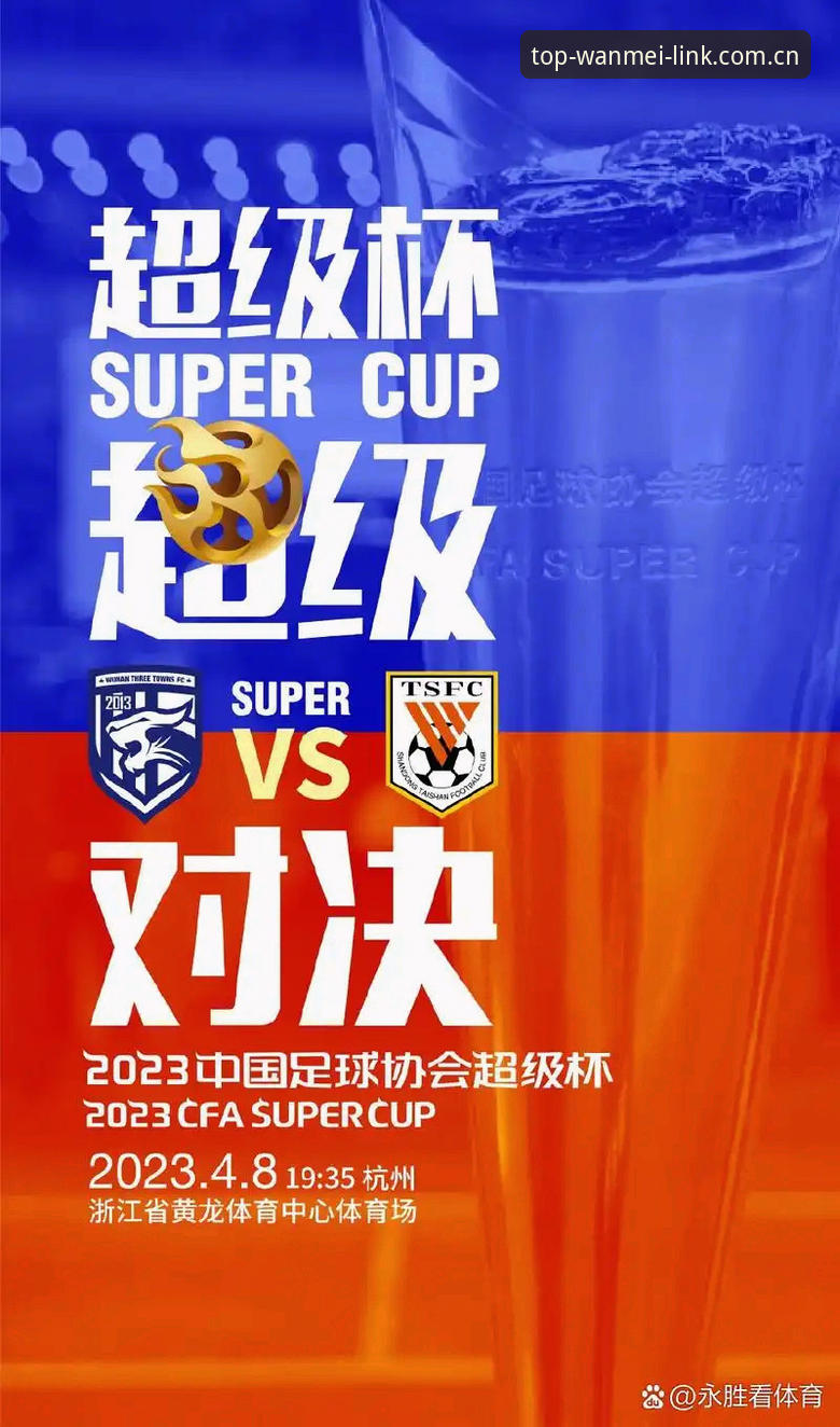 完美体育账号注册 vs 其他平台：老用户告诉你哪个更值得选择